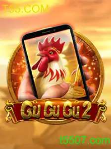 GuGuGu2M: O Jogo Inovador que Conquista o Mundo dos Gamers